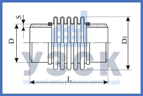 Чертёж компенсатора ОПН в Пушкино
