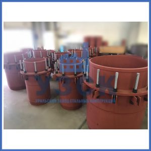 Купить сальниковые компенсаторы Ду 1000, Ду 700, Ду 800, Ду 600, Ду 500, Ру 25 в Пушкино