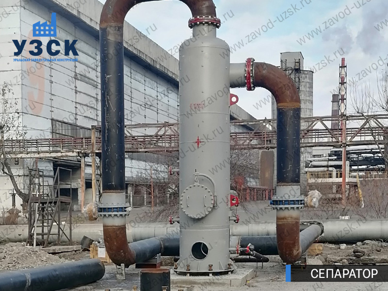 Сепаратор СЦВ Пушкино изображение