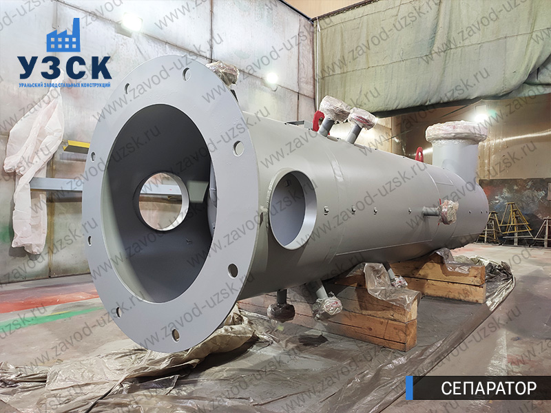 газосепаратор СЦВ Пушкино изображение