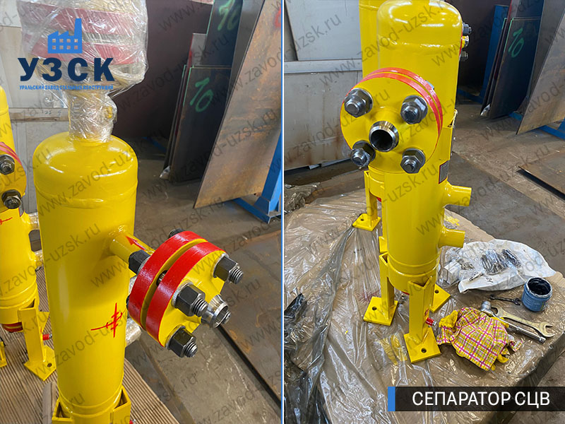 изображение Вихревых центробежных сепараторов СЦВ Пушкино