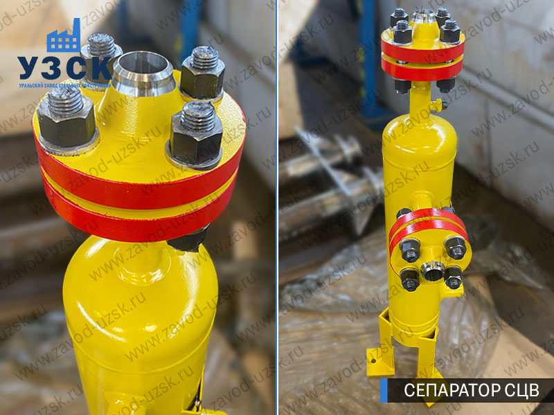 изображение сепараторов СЦВ вертикальных вихревых центробежных, Пушкино