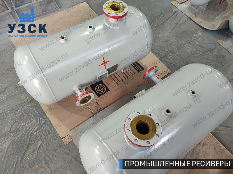 фотография промышленных ресиверовдля газа Пушкино