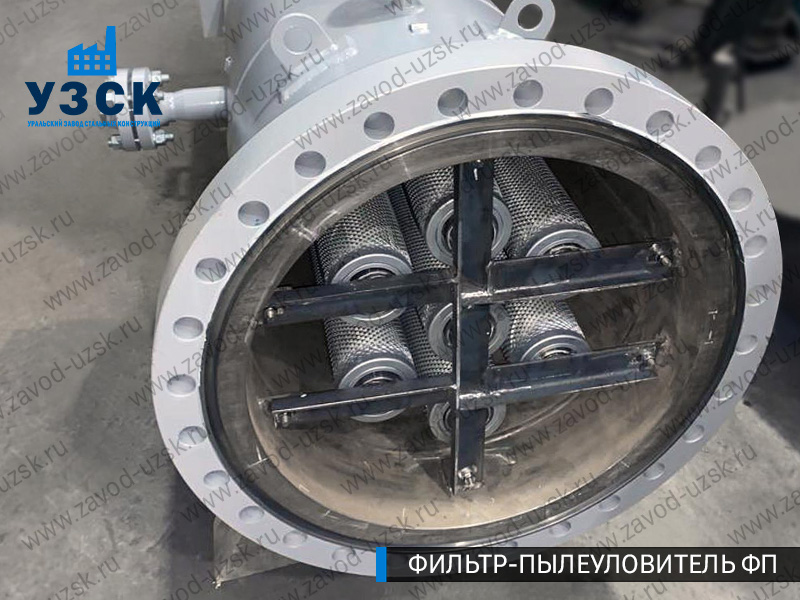 изображение пылеулавливающего фильтра ФП в Пушкино