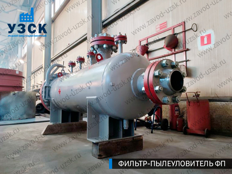 изображение фильтра пылеуловителя ФП в Пушкино