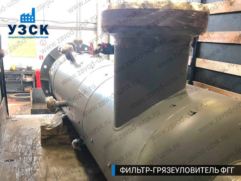 фото фильтра ФГГ-400 в Пушкино