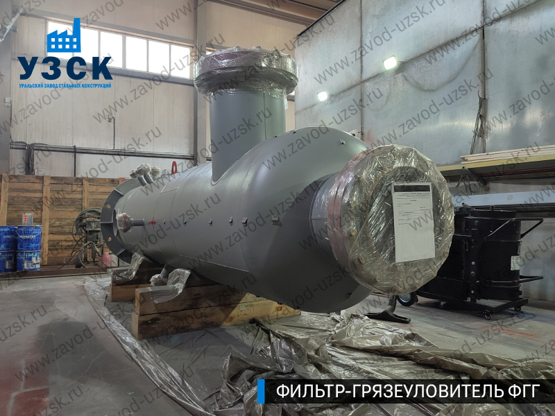 фото фильтра ФГГ-500 в Пушкино