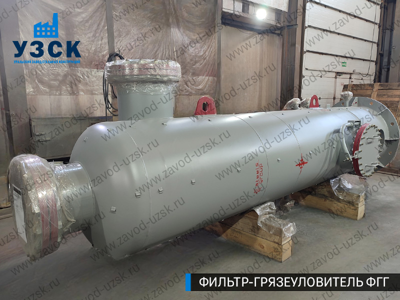 фото фильтра ФГГ-800 в Пушкино