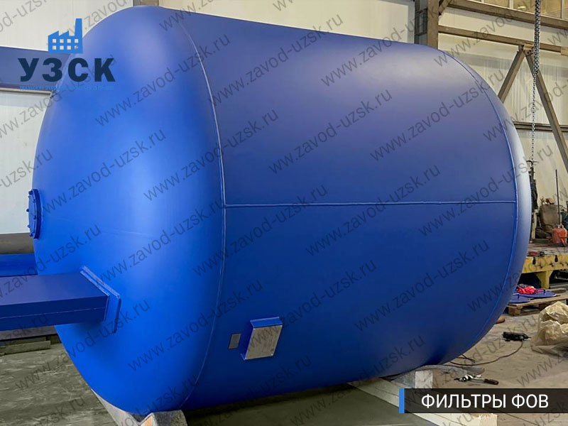 Фото фильтров для воды ФОВ в Пушкино