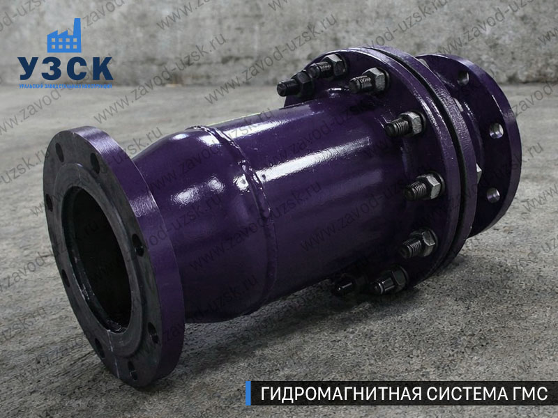 Фланцевая ГМС Пушкино — пример модели среднего Ду